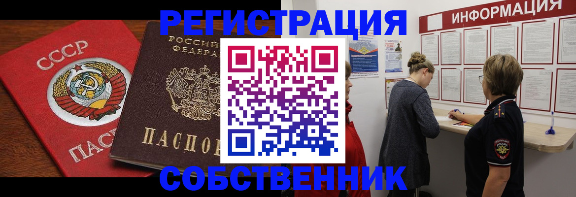 форма 3 в Калтане
